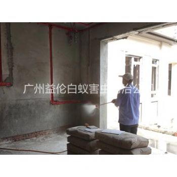 福和装修预防白蚁工程