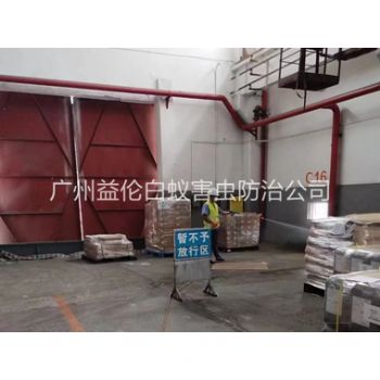 正果仓库白蚁预防工程