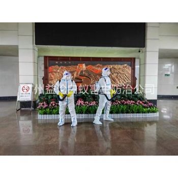 增城防疫消毒杀菌工程