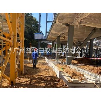 荔城新建白蚁预防工程