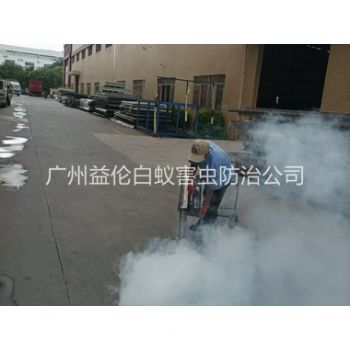 永和厂区四害消杀工程