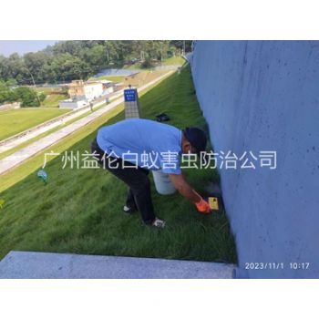 福和堤坝鼠害防治工程