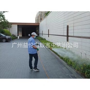 派潭企业园区消杀蚊蝇工程