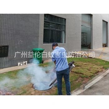 荔城厂区杀蟑螂蚊蝇工程